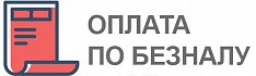 ����������� ������ ��� ��.���. �� �������� � ���