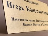 �������� ������� �������� (3��)
